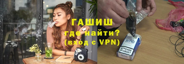 амф Беломорск