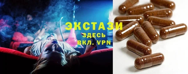 COCAINE Белоозёрский
