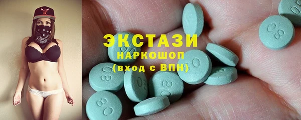 кокс Белокуриха