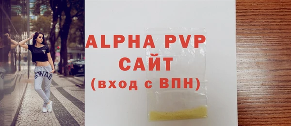 кокс Белокуриха