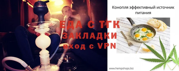 амф Беломорск