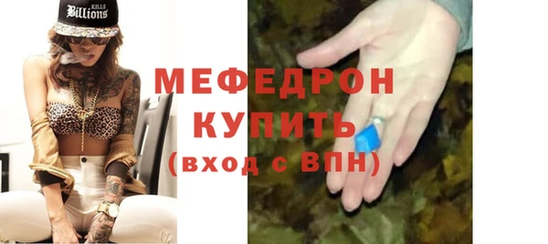 кокс Белокуриха