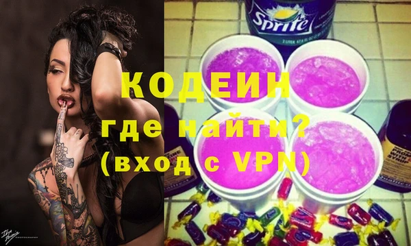 кокс Белокуриха