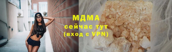 кокс Белокуриха