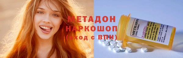 а пвп мука Сясьстрой