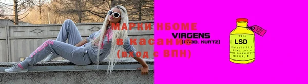 амф Беломорск