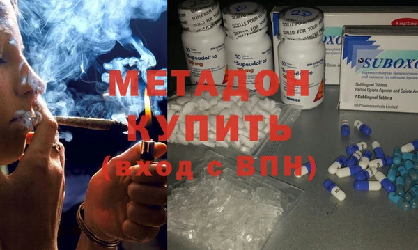 амф Беломорск