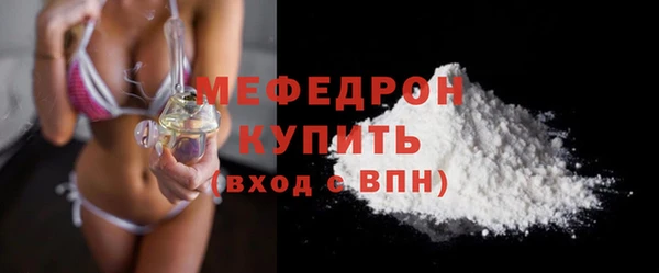 кокс Белокуриха