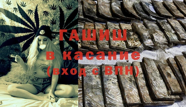 кокс Белокуриха