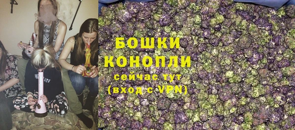 COCAINE Белоозёрский