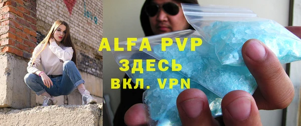COCAINE Белоозёрский
