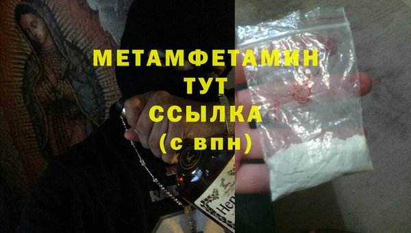 ECSTASY Тавда