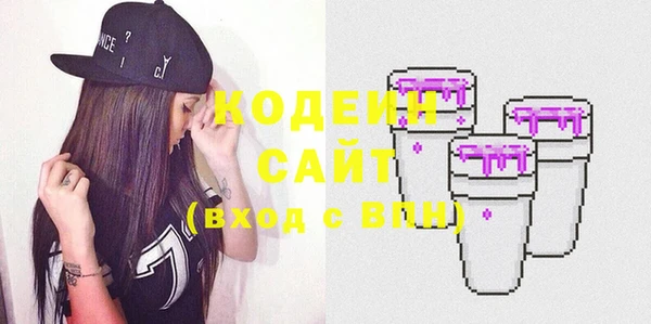 кокс Белокуриха