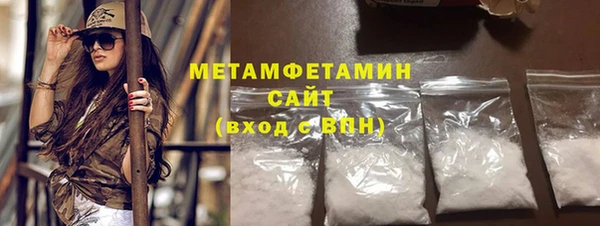 кокс Белокуриха